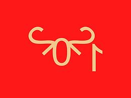 2021年牛年LOGO設(shè)計