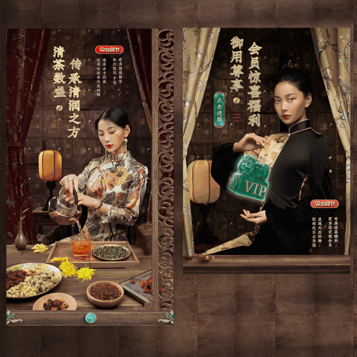 九边行 X 杞利元  作品合集