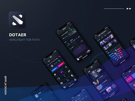 Dotaer APP Design