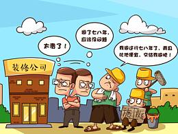 商业素材