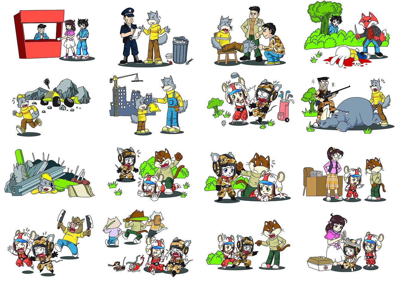 皮皮鲁鲁西西插图