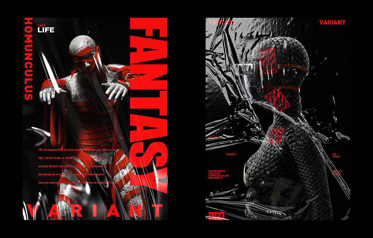 C4D原创作品--《 FANTASY》(Role setting)