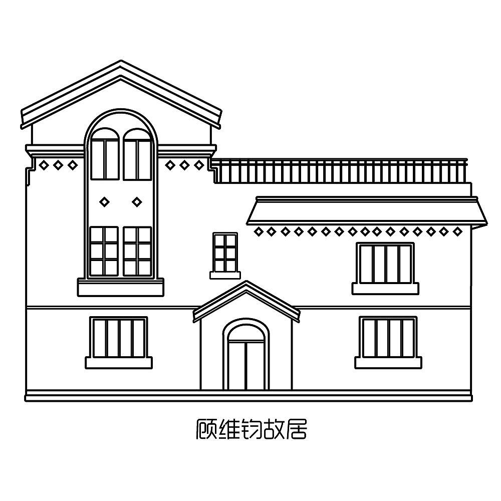 天津 名人故居 图标设计