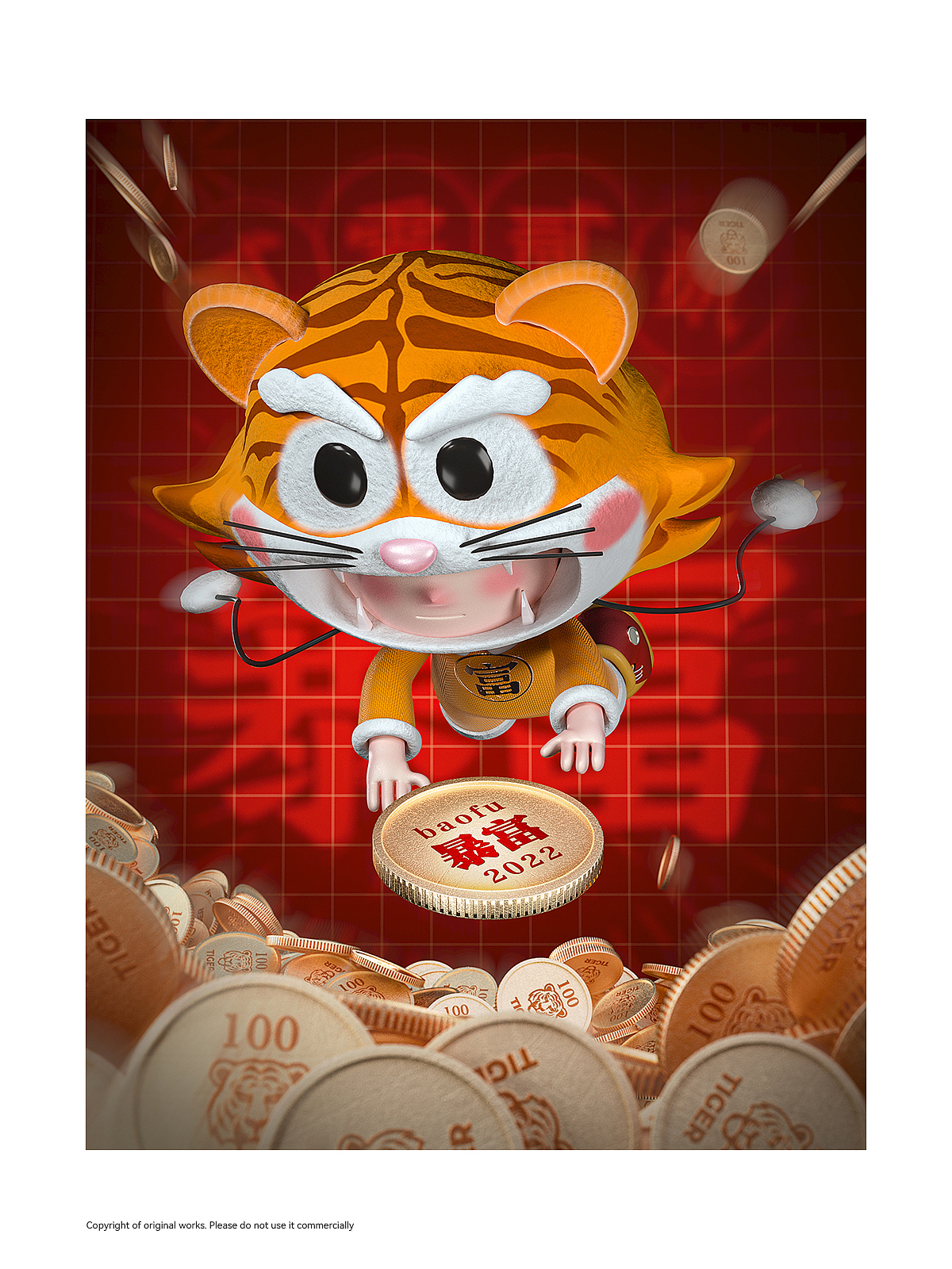 原创IP-蛋蛋历险记第二篇-萌虎闹春（图ZMjg2NzI4NTk2） - 其他三维 - 站酷设计师雪之梦的梦原创素材 - 站酷ZCOOL