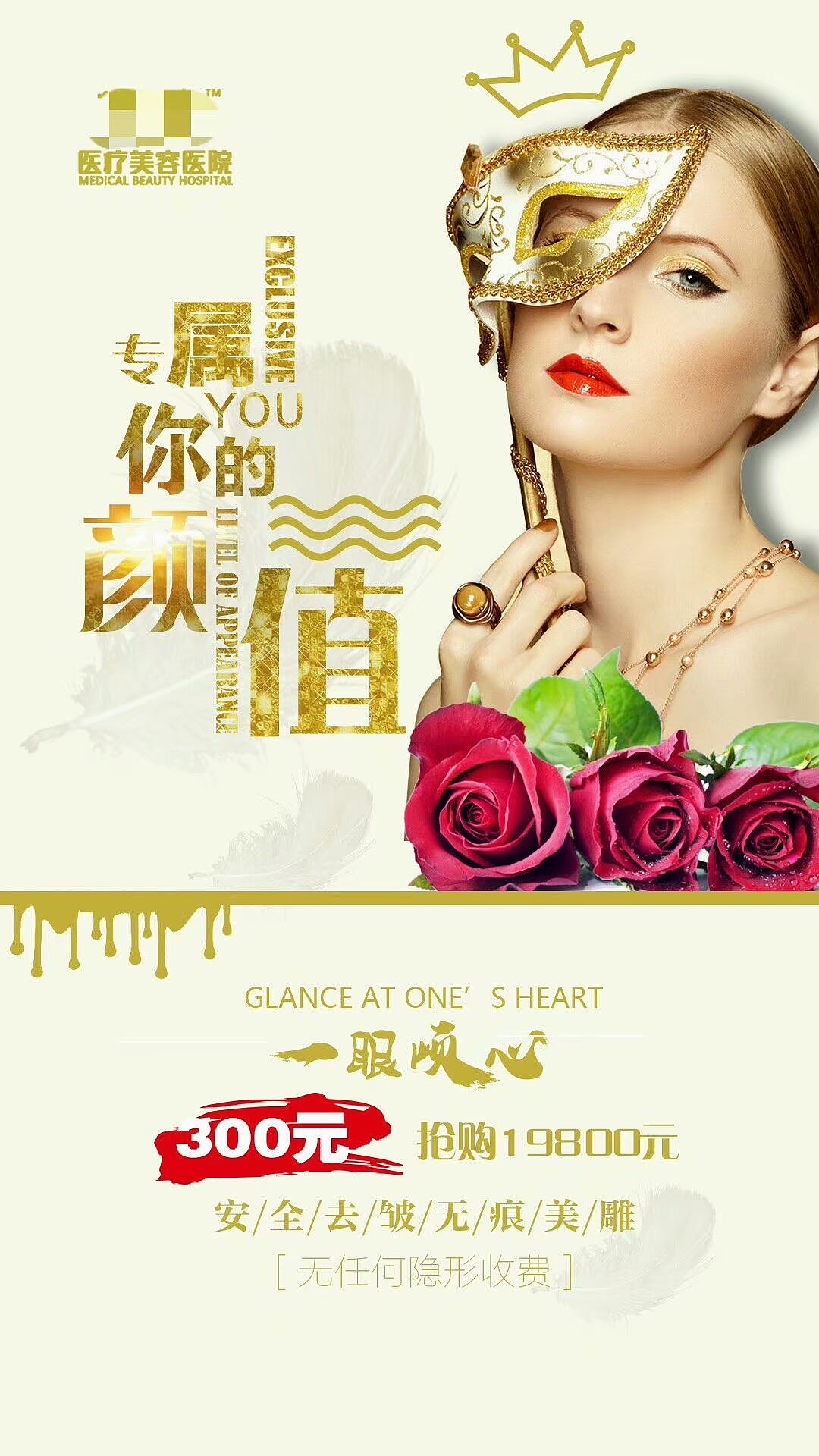 练习作品整理（图ZMTYyNjA2MjQ0） - 海报 - 站酷设计师萌新瑟瑟发抖抖抖原创素材 - 站酷ZCOOL