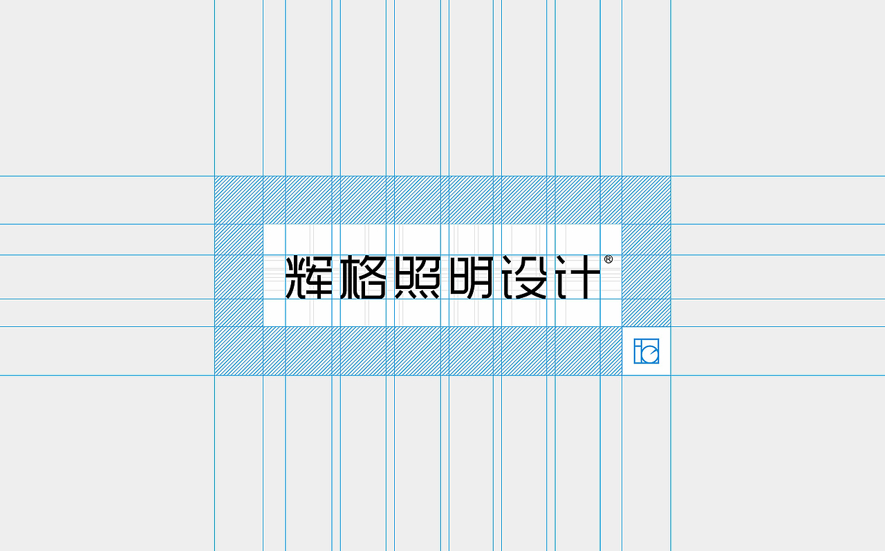 杭州辉格照明设计工程公司品牌形象设计（图ZMTg1Njg2Njg0） - 品牌 - 站酷设计师拾渡设计周启富原创素材 - 站酷ZCOOL