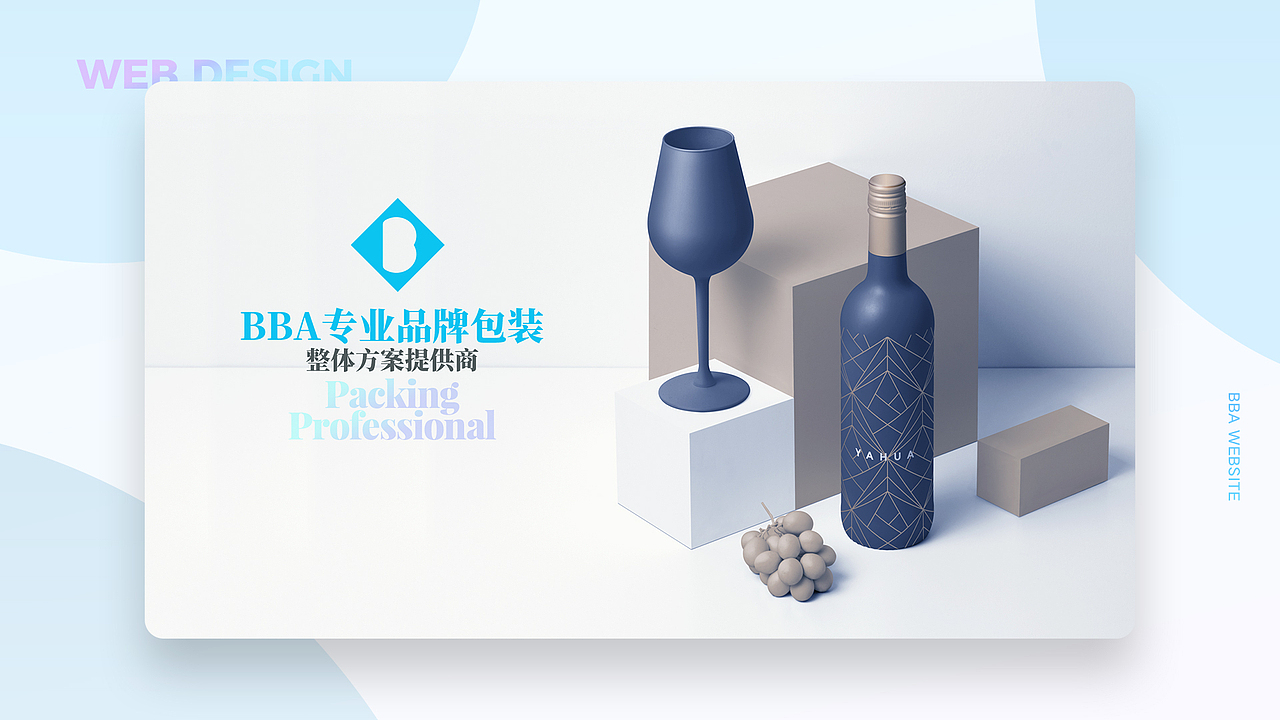 UI作品集（图ZMjE5NDE2MTAw） - APP界面 - 站酷设计师嗨Heaven原创素材 - 站酷ZCOOL