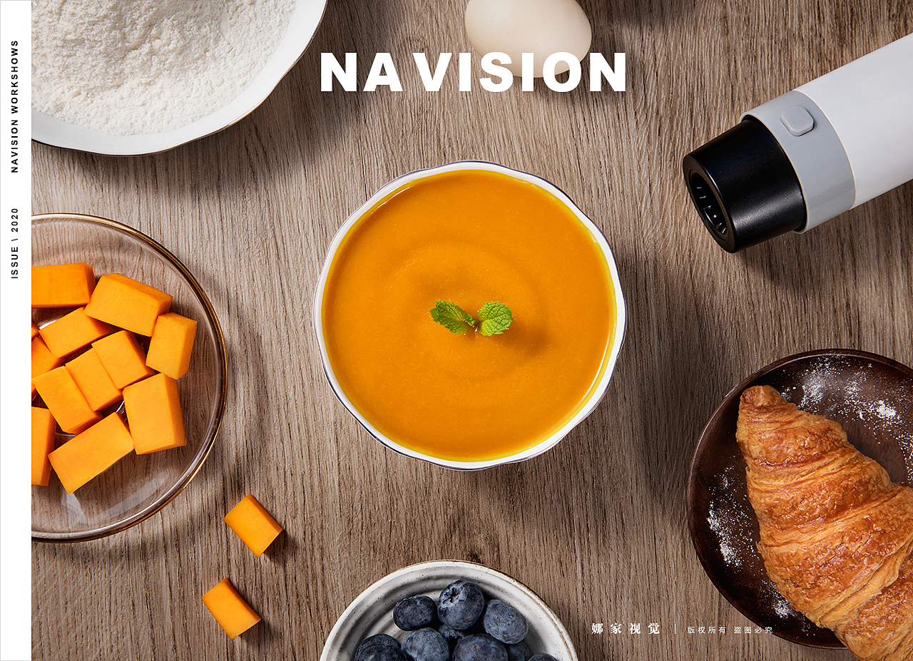 小家电摄影 | 合慧料理棒场景图拍摄（图ZMjI5Njg2NDky） - 产品摄影 - 站酷设计师娜家视觉原创素材 - 站酷ZCOOL