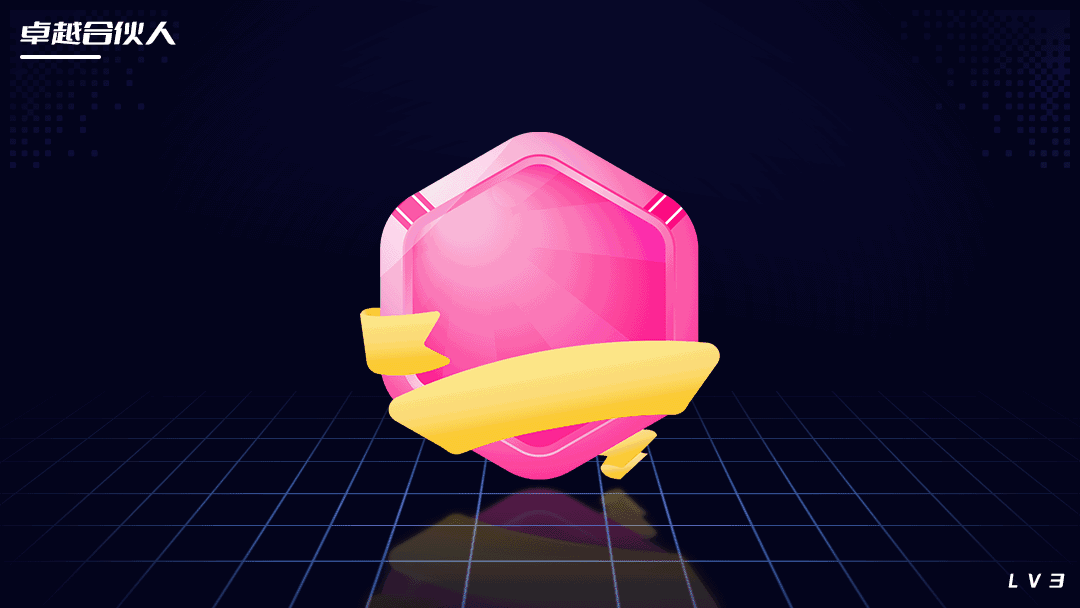 轻粉APP-动态勋章（图ZMjgzNzM1NjU2） - 动效设计 - 站酷设计师Xian包子原创素材 - 站酷ZCOOL