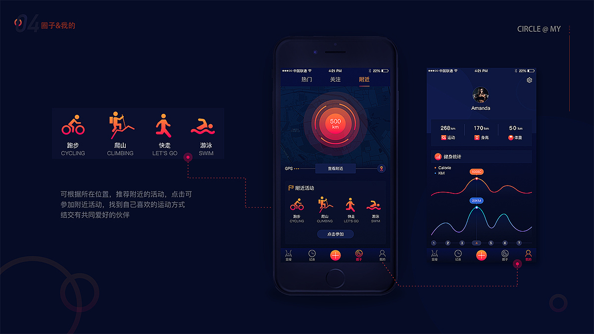 作品集（图ZMTI4MTIwOTI0） - 其他UI - 站酷设计师Dorky勺子原创素材 - 站酷ZCOOL
