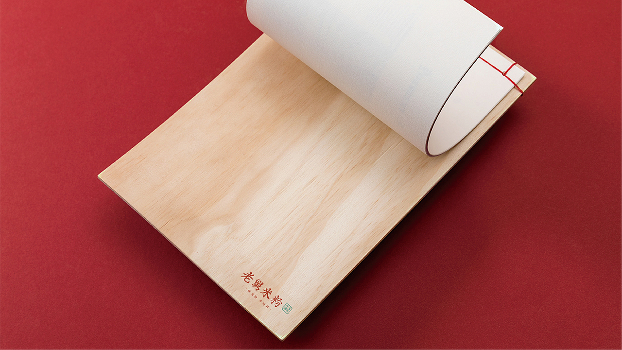 BRAND DESIGN-老舅米粉 | 餐饮品牌全案形象塑造(图ZMTgzODYxNzE2) - 品牌 - 站酷设计师创见品牌原创素材 - 站酷ZCOOL