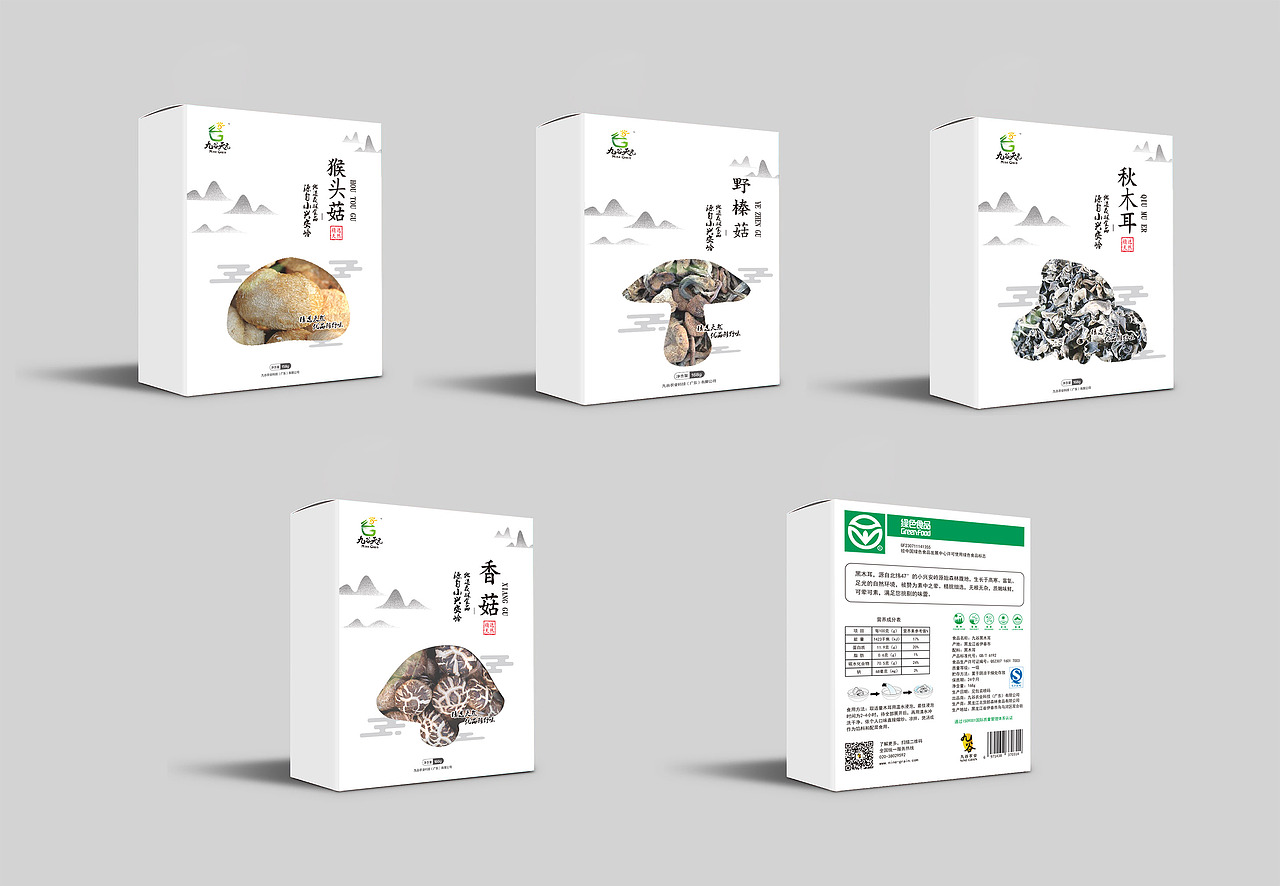 菌菇包装