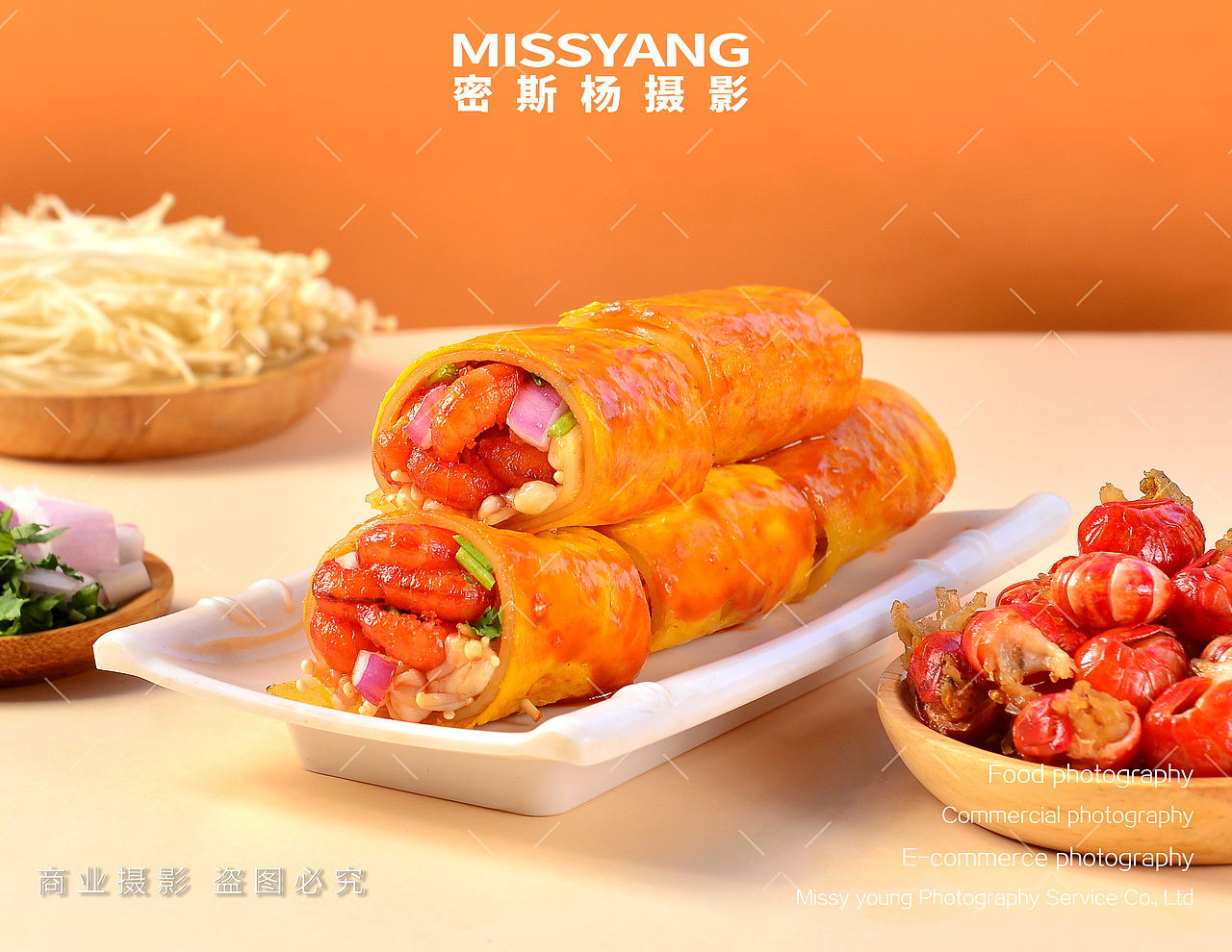 东北烤冷面|电商美食摄影|餐饮小吃拍摄×郑州密斯杨