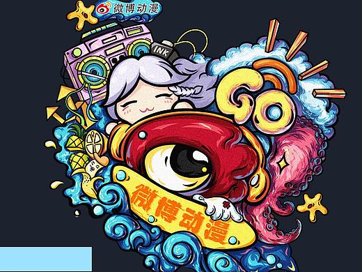 作品节选（个人主页-ZMzYwMTgzMzY=） - 品牌 - 站酷设计师Kelesy_原创素材 - 站酷ZCOOL