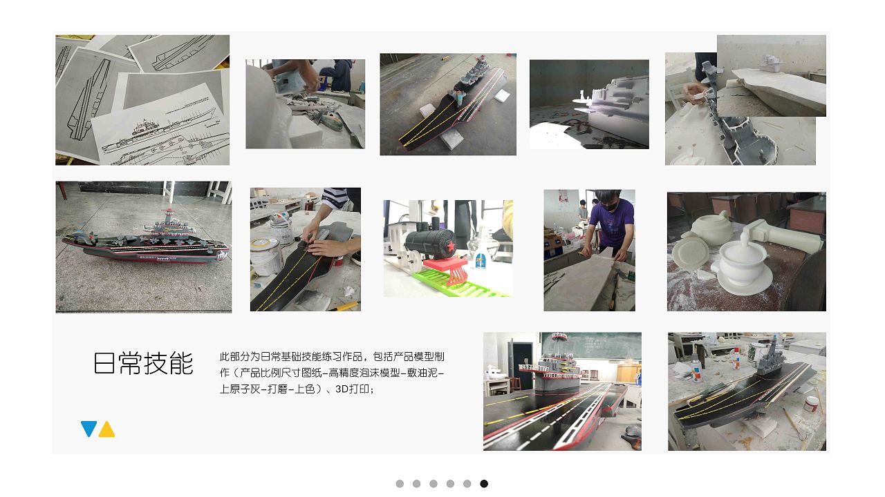 其他作品（图ZMjU4Njc3Nzg4） - 其他 - 站酷设计师PISDPINSHENG原创素材 - 站酷ZCOOL