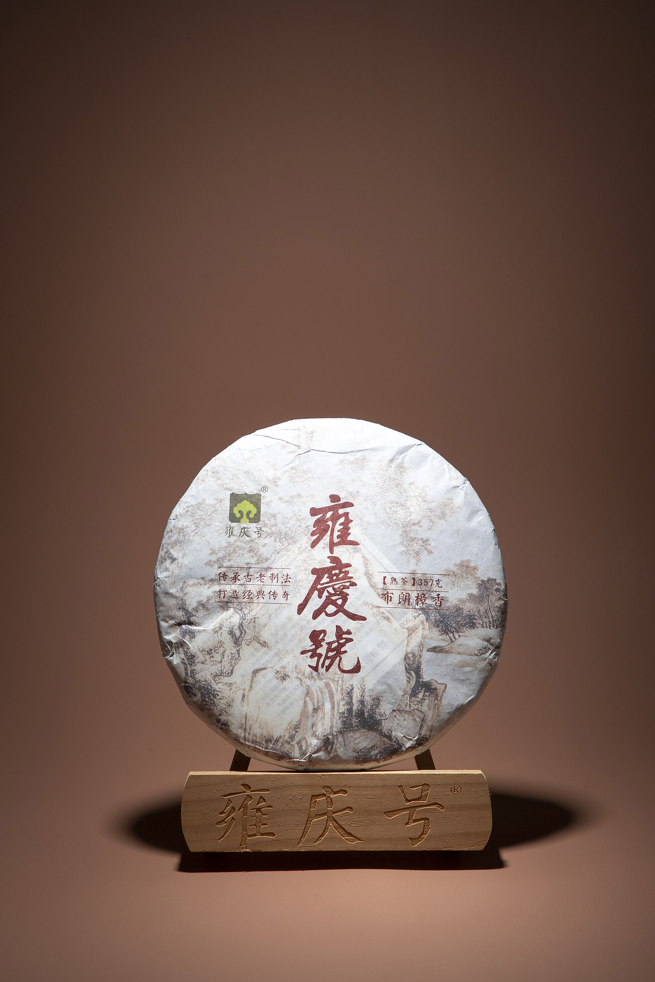 JINTENG PHOTOGRAPHY| 金腾创意 饮品拍摄