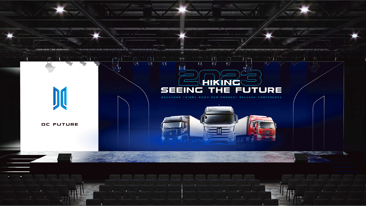 新能源汽车logo设计