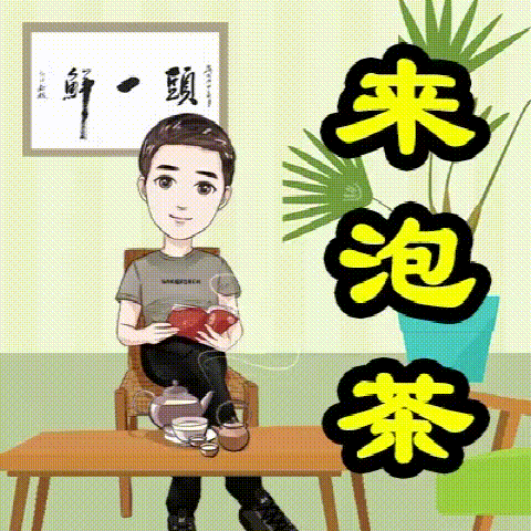 小小惠安女表情包来啦 泉州头一鲜卡通形象