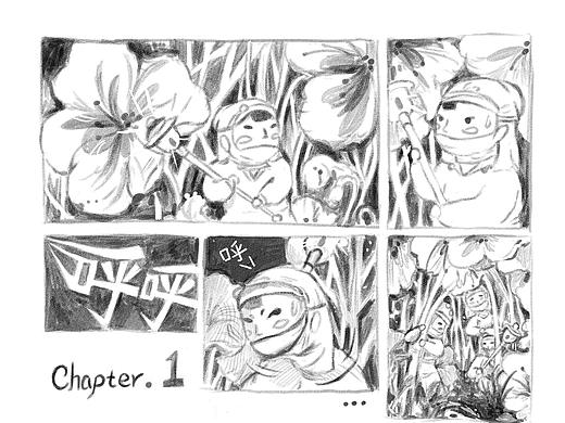 漫畫(huà)《蠻燈》第一話（個(gè)人主頁(yè)-ZNTgyMzEyODQ=） - 中/長(zhǎng)篇漫畫(huà) - 站酷設(shè)計(jì)師Zoraly黎時(shí)熙原創(chuàng)素材 - 站酷ZCOOL