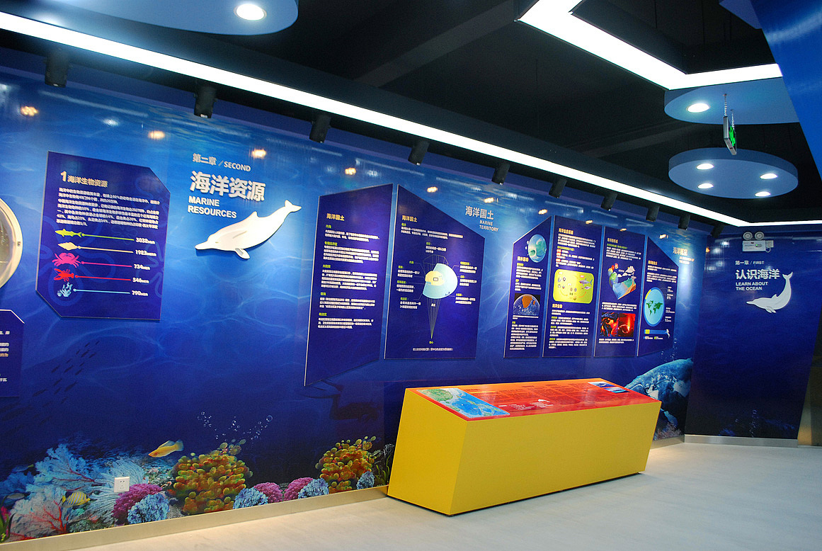 珠海白海豚展馆视觉设计