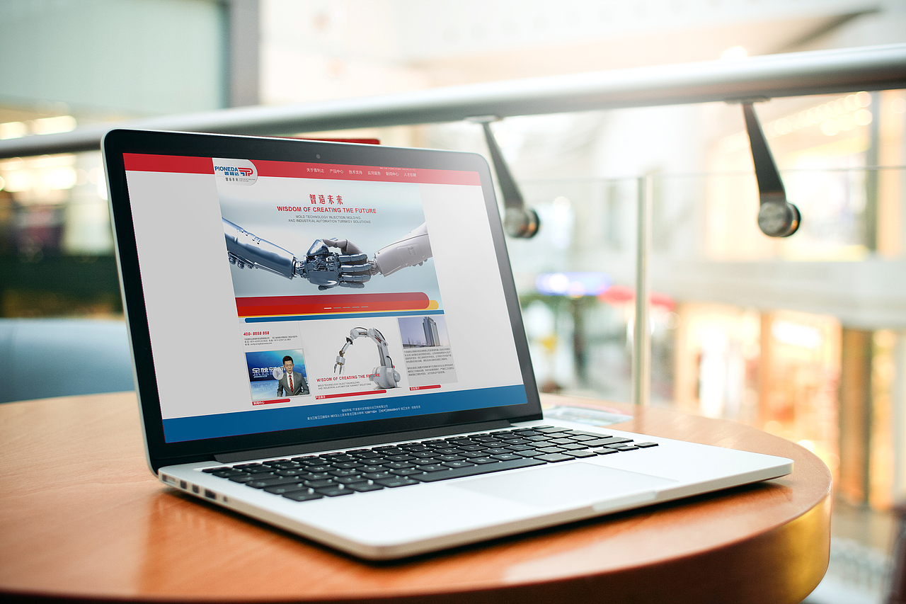 工业机器人LOGO/VI（图ZMzY4NDU4MTY=） - 品牌 - 站酷设计师Bracexiao原创素材 - 站酷ZCOOL