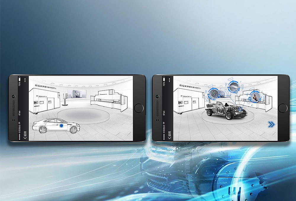 2019慕尼黑上海光博会通快项目移动端H5页面设计