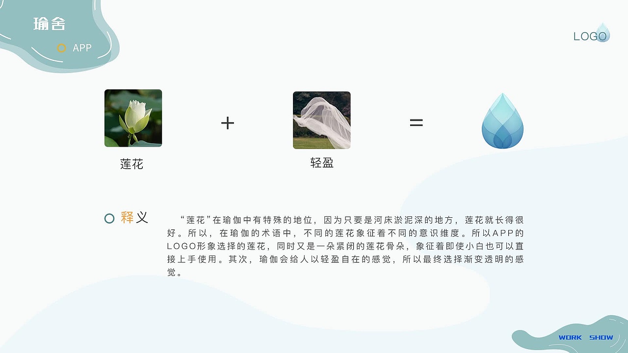 作品集（图ZMTkyMDI2NTAw） - 其他UI - 站酷设计师行走的木兮原创素材 - 站酷ZCOOL