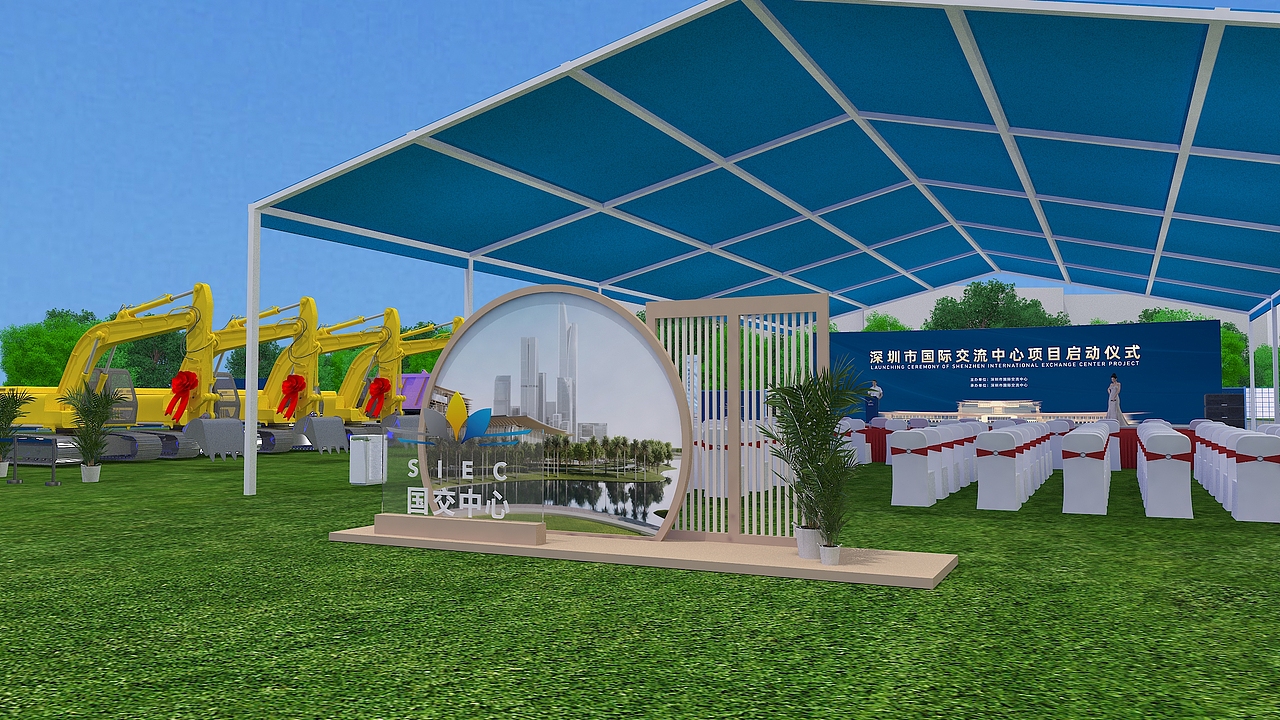 香蜜湖（图ZMjM0ODM4Mjg0） - 其他三维 - 站酷设计师小鲍猫原创素材 - 站酷ZCOOL