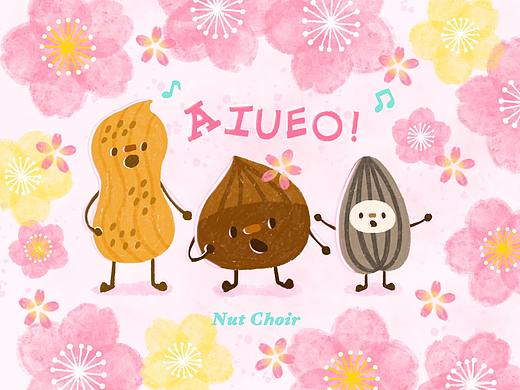 坚果合唱团 Nut Choir 早春樱花