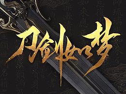 z-专题