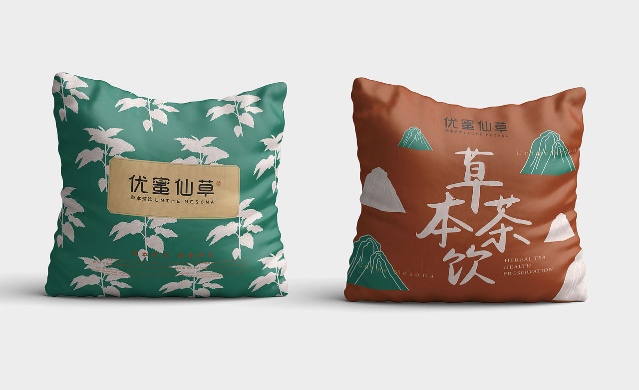 仙草品牌-茶饮品牌设计