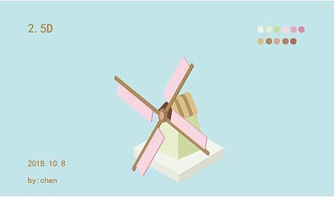 2.5d插画 作品练习（图ZMTMyMTE4MTIw） - 其他UI - 站酷设计师QueenRUI原创素材 - 站酷ZCOOL