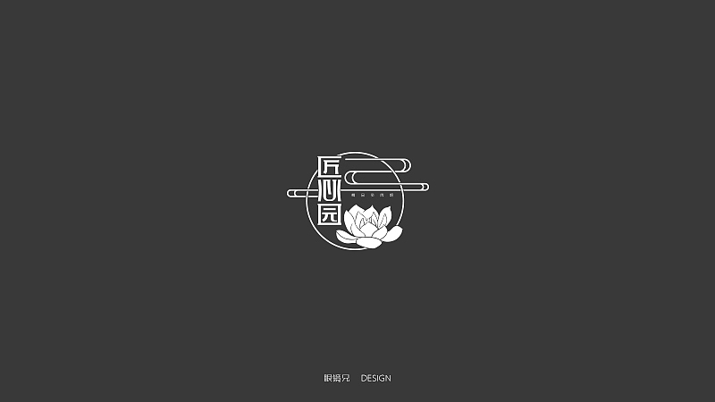 LOGO‖第一期