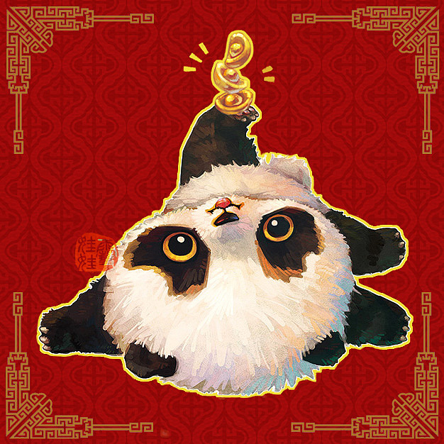 【萌宠by雪娃娃】芝麻汤圆#熊猫#