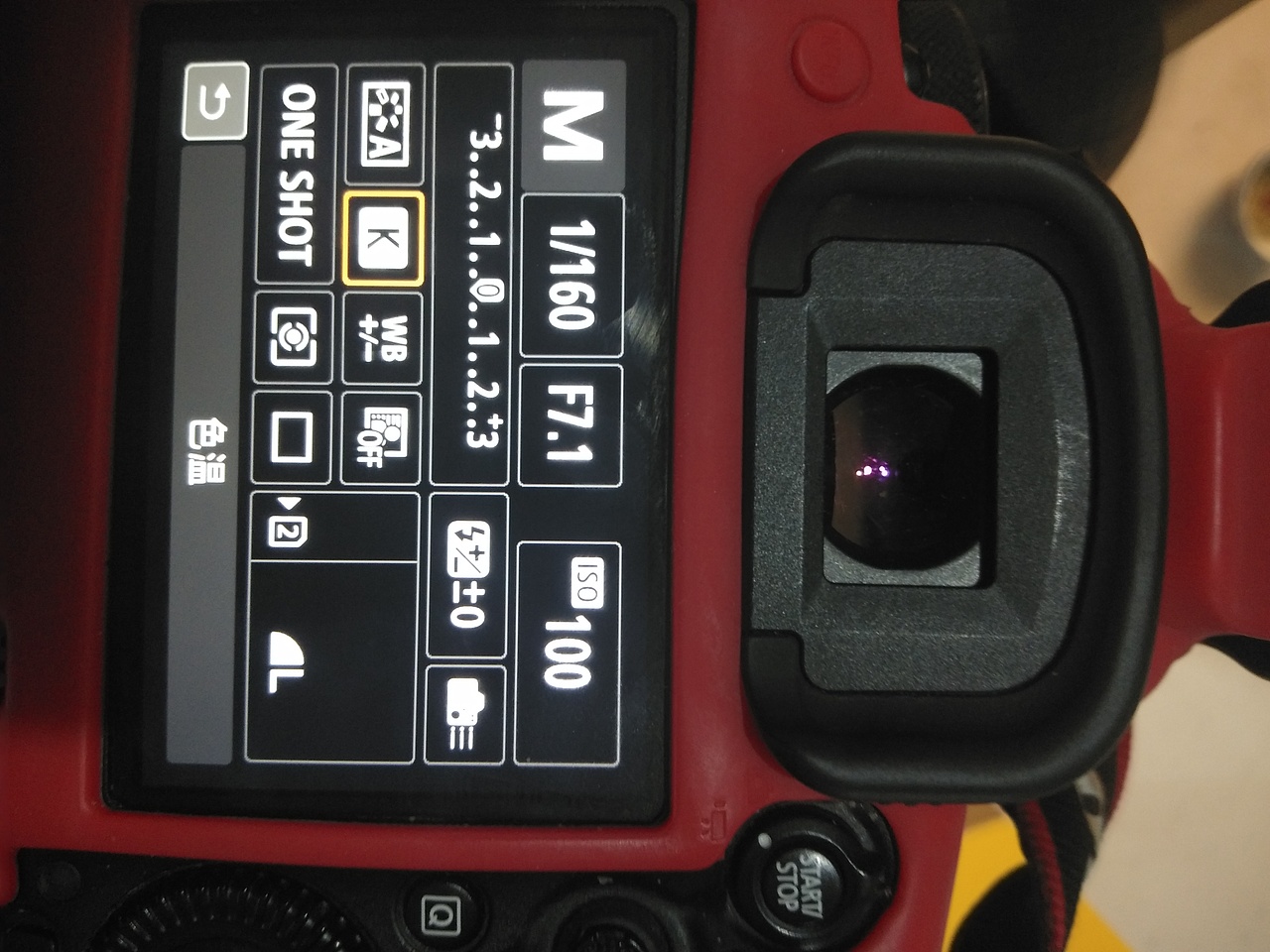 商业拍摄 茶叶 红茶 金针（图ZMTUzNDY3ODA4） - 产品摄影 - 站酷设计师DF商业摄影原创素材 - 站酷ZCOOL