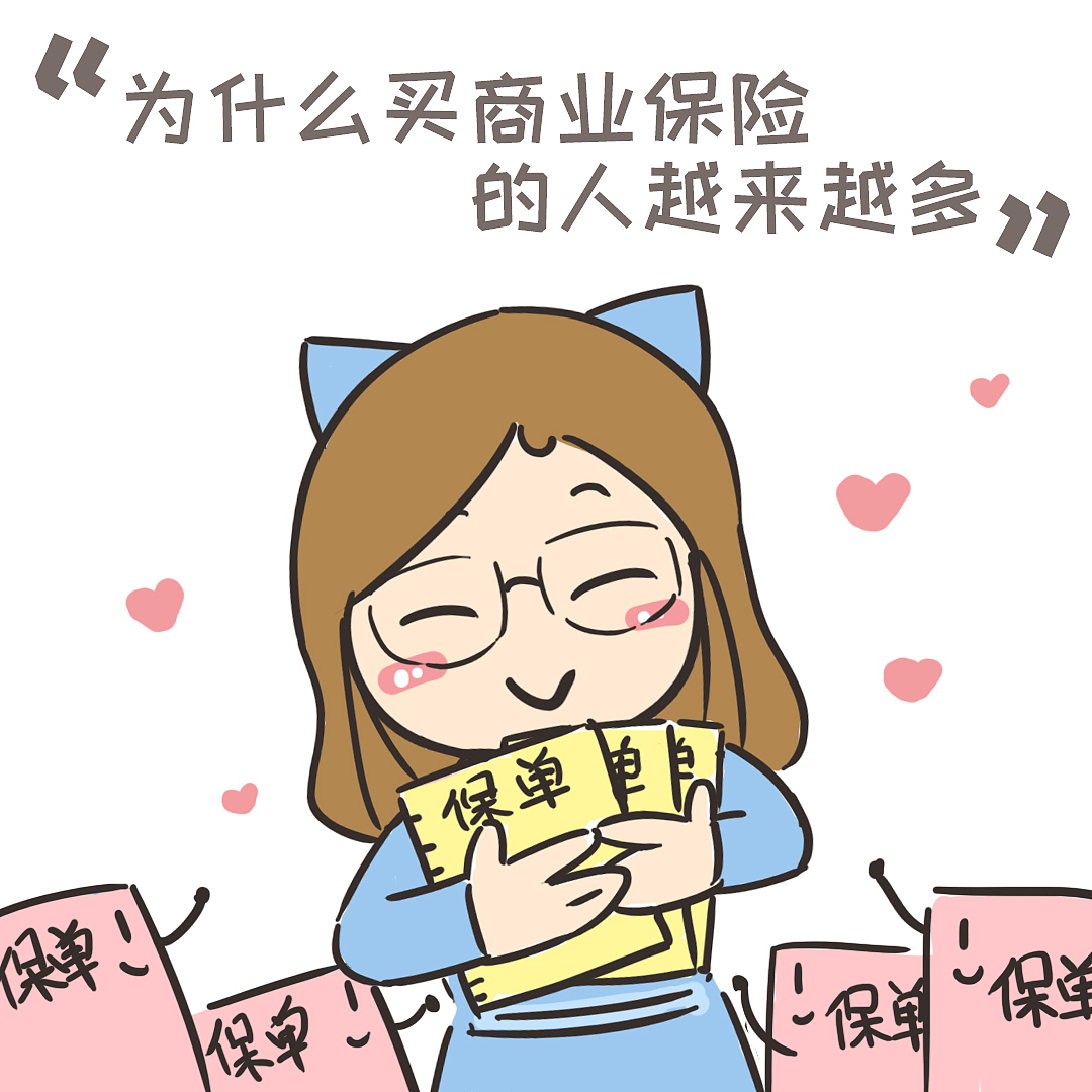 源来说保公众号插图