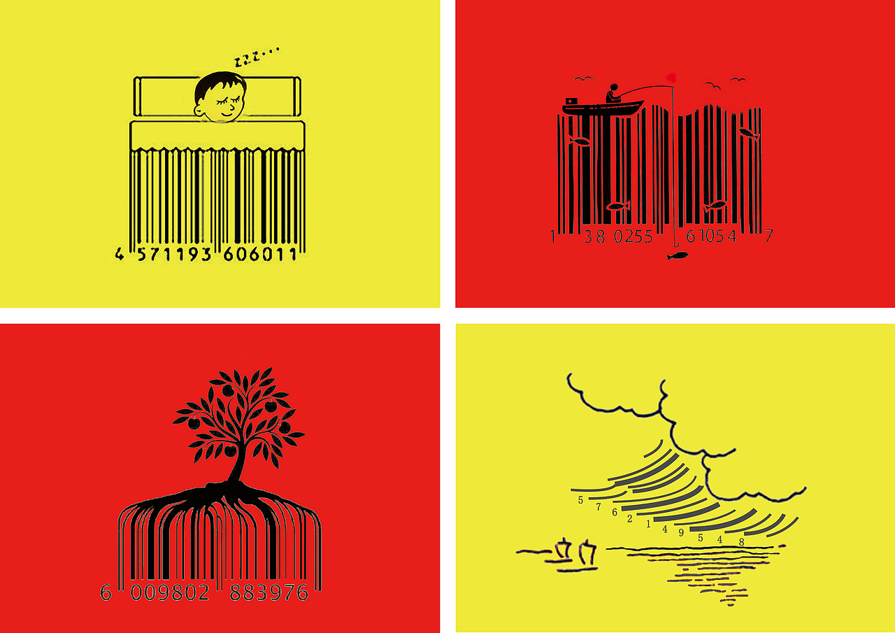 图形设计——苹果创意,正负形,图形同构,条形码创意