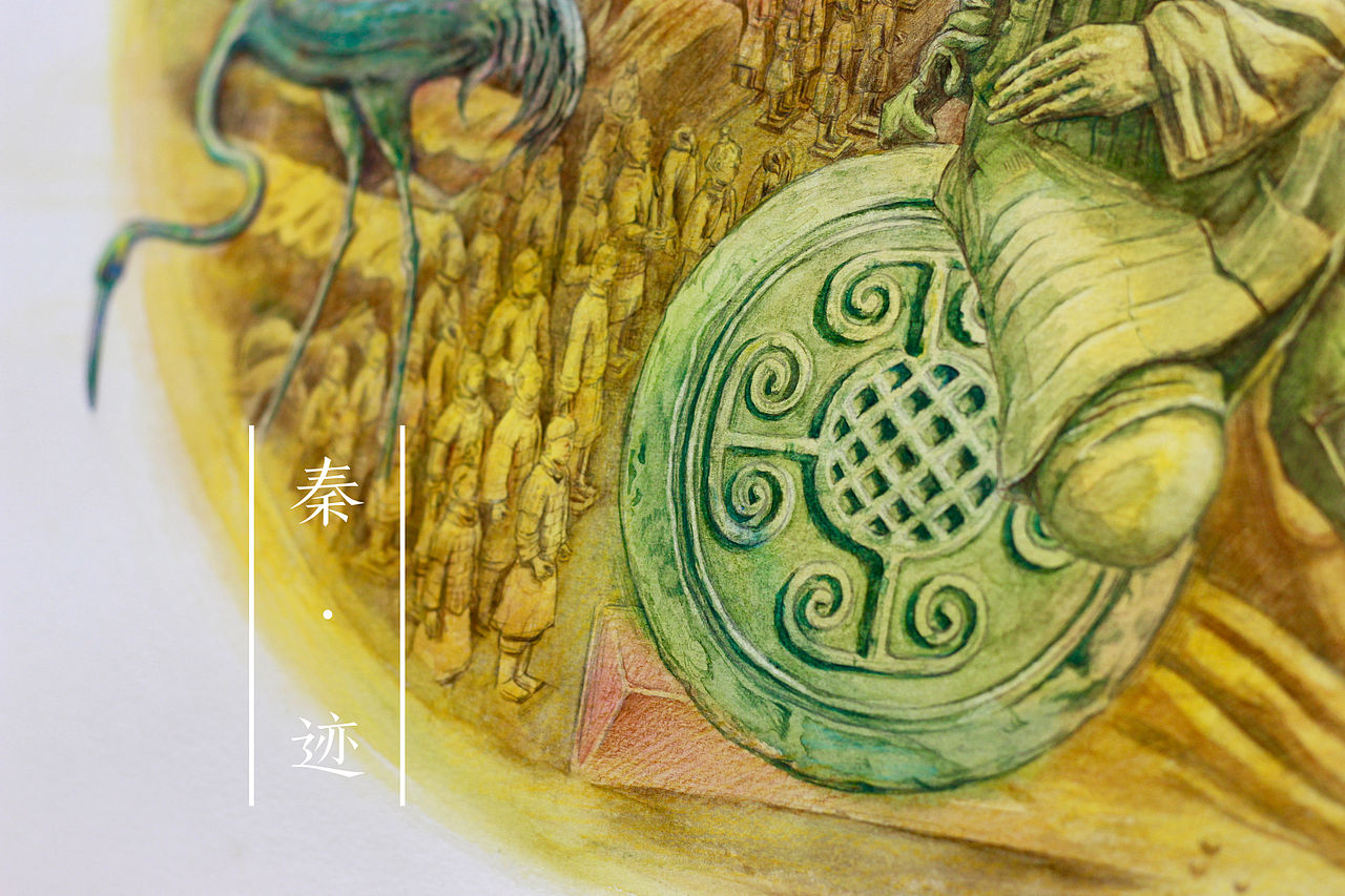 《秦·迹》兵马俑博物院主题创作（图ZMTMzOTIzNzA4） - 艺术插画 - 站酷设计师衣休Yuki原创素材 - 站酷ZCOOL