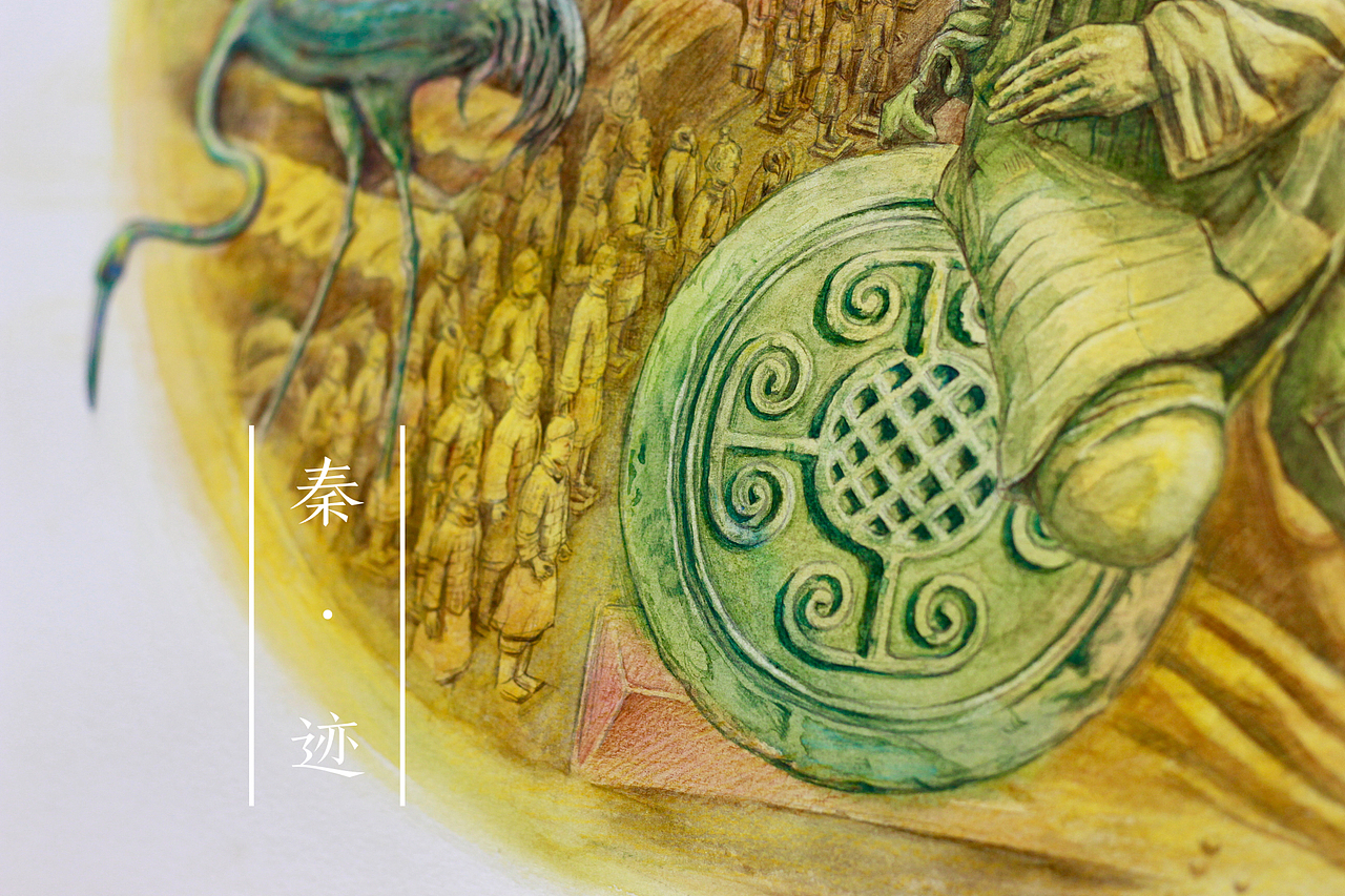 《秦·迹》兵马俑博物院主题创作（图ZMTMzOTIzNzA4） - 艺术插画 - 站酷设计师衣休Yuki原创素材 - 站酷ZCOOL