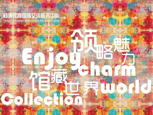 书集封面（个人主页-ZNTc4NzgxNTY=） - 书籍/画册 - 站酷设计师白家小妹花原创素材 - 站酷ZCOOL