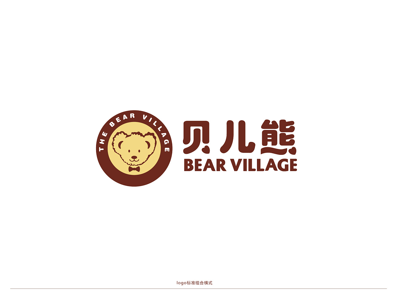 儿童玩具熊品牌logo设计