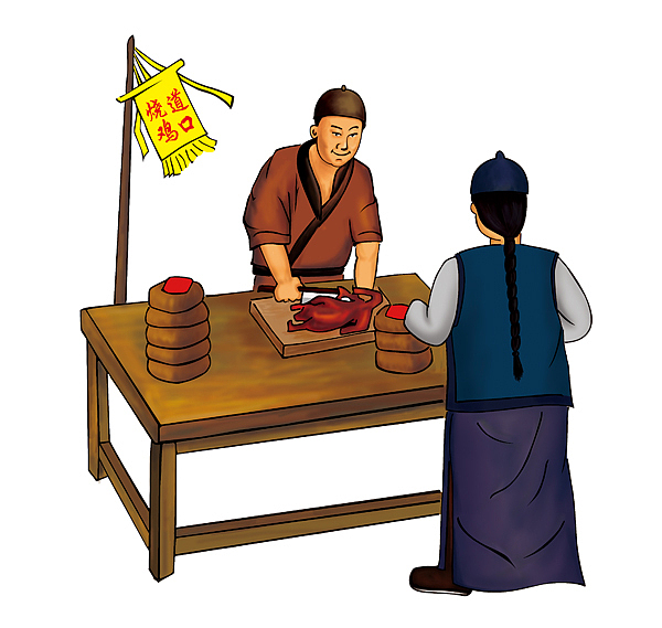 道口烧鸡插画（原创手绘）