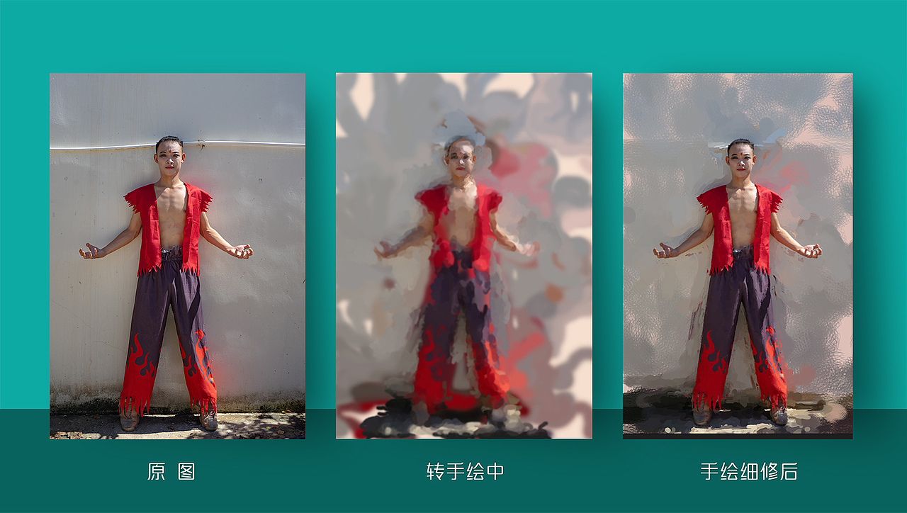 艺术海报展示(图ZMTgxNTQxNjg0) - 海报 - 站酷设计师斑马95原创素材 - 站酷ZCOOL