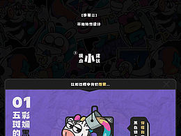 咖啡