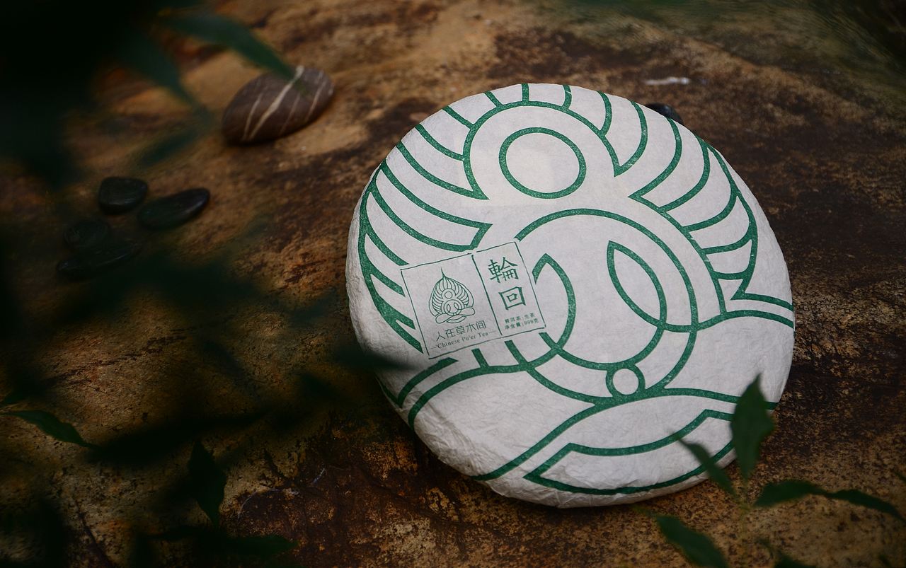 人在草木间（图ZMjk2MjE3MDQ=） - 产品摄影 - 站酷设计师何伟杯子原创素材 - 站酷ZCOOL