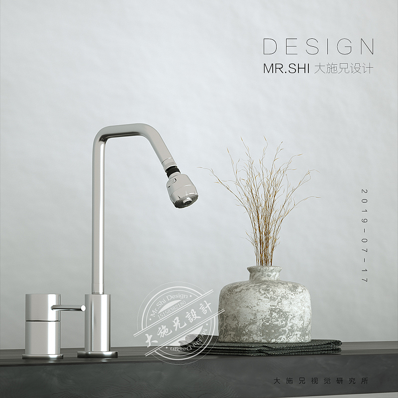 电商用图—— 水暖主图详情页设计（图ZMTgyNDUxNTAw） - 电商 - 站酷设计师大施兄文化传媒原创素材 - 站酷ZCOOL