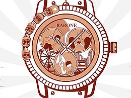 六一 · 不限時(shí)的童年