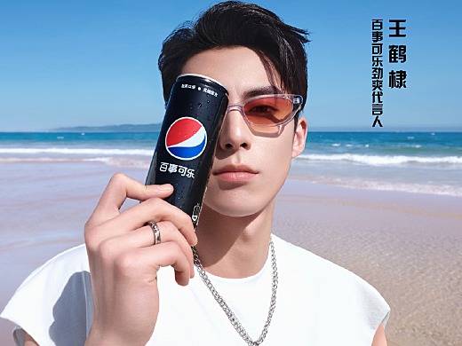 群星 百事可樂廣告