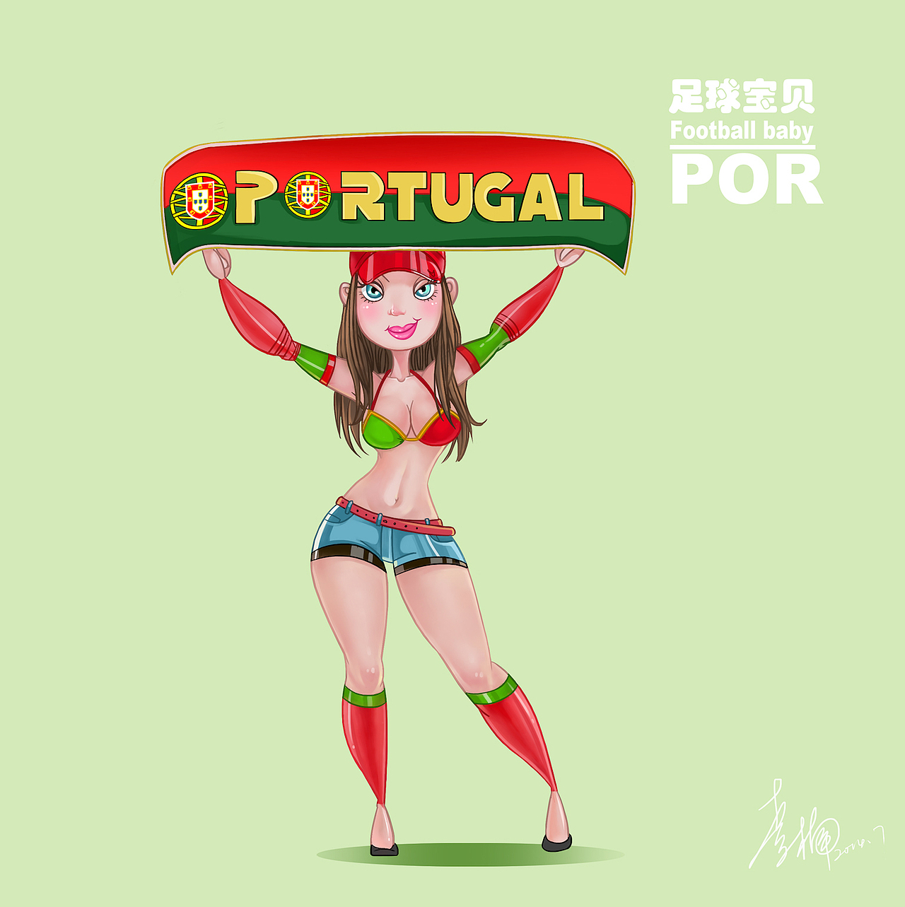 世界杯可爱疯狂的足球宝贝们～（图ZMTc5ODcyMzI=） - 商业插画 - 站酷设计师谛缘花原创素材 - 站酷ZCOOL
