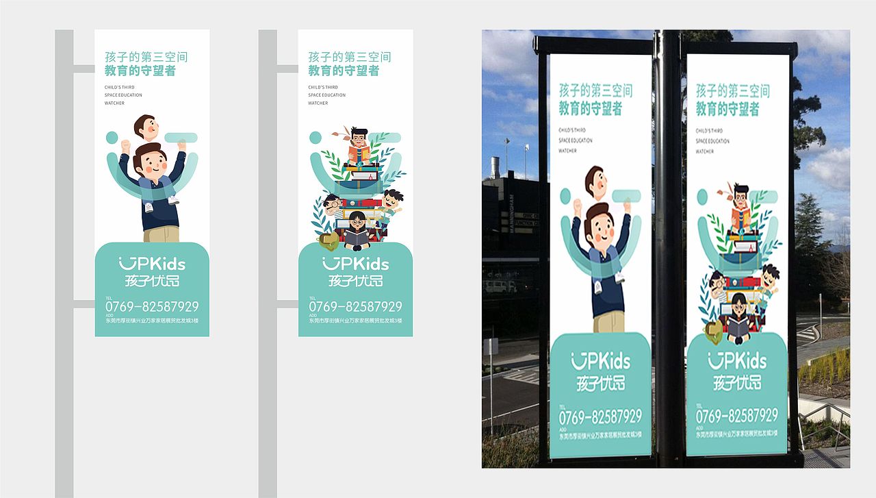 vi（图ZMTYxNTg3OTUy） - 品牌 - 站酷设计师红绿灯的Huang原创素材 - 站酷ZCOOL